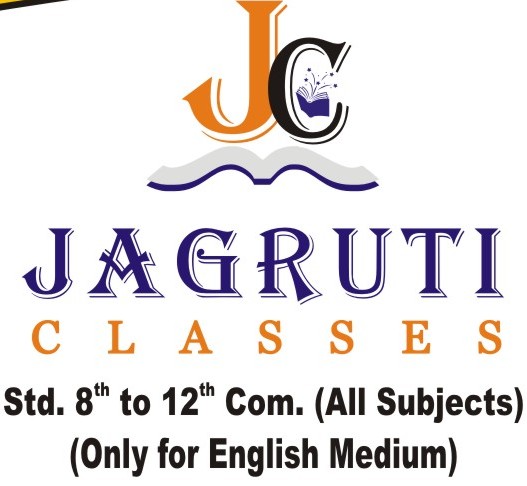 JAGRUTI CLASSES